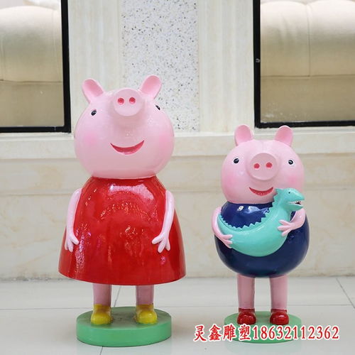 小豬佩奇與城市藝術(shù) 探訪(fǎng)防城港的樹(shù)脂雕塑加工廠(chǎng)