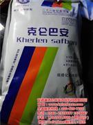 黃牛肆虐交易平臺，克侖巴安豬催肥產(chǎn)品市場需警惕
