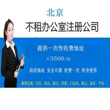 山東助成代理記賬 助力企業(yè)規(guī)范化財(cái)務(wù)管理的專業(yè)選擇